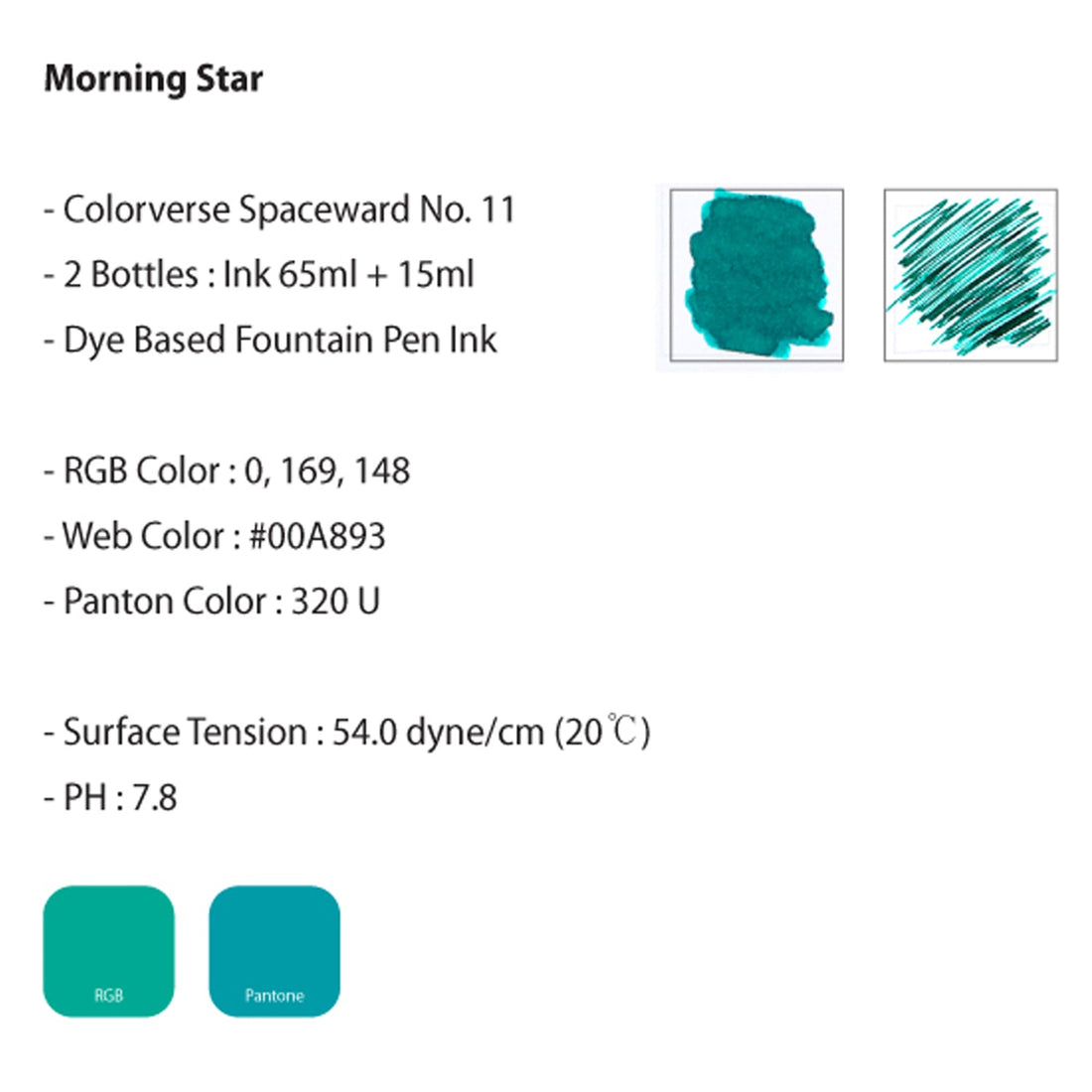 Colorverse Ink | Spaceward Series | Morning Star | Turquoise | 65ml & 15ml | 2 Bottle Set - penpencilink