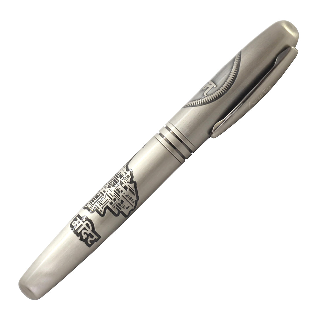 Acuity Ayodhya Mandir Roller Ball Pen with Jai Shree Ram Engraved on Cap - Metal Pen with Classy Chrome Finish - Comes in a Pen Pouch - Ink Colour Blue - 20003