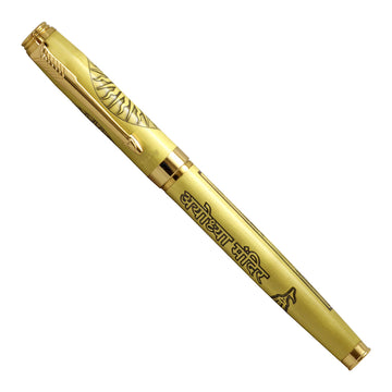 Acuity Ayodhaya Mandir Design Roller Ball Point Pen Metal Body with Jay Shri Ram Image Engraved - Comes in a Pen Pouch - Ink Colour Blue - 20004