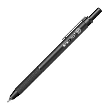 Scrikss Twist 0.5mm Mechanical Pencil | Black