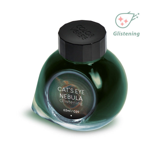 Colorverse | Ink Bottle | Project Ink | Cat's Eye Nebula Glistening- 65ml