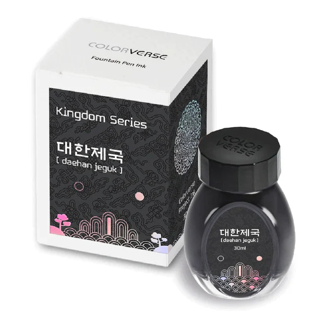 Colorverse | Gray | Fountain Pen Bottled Ink | Kingdom Series | Daehan Jeguk | 30ml