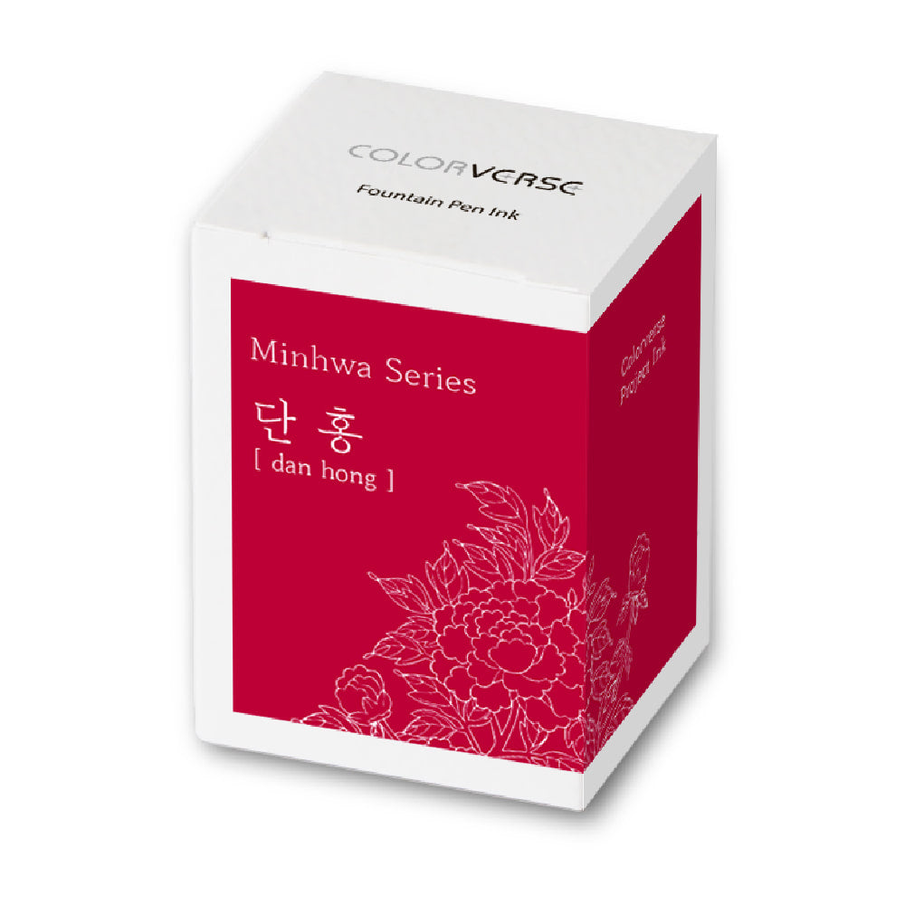 Colorverse | Ink Bottle | Minhwa Series | Dan Hong- 30ml