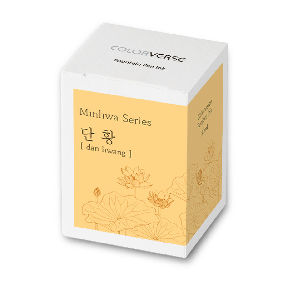 Colorverse | Ink Bottle | Minhwa Series | Dan Hwang- 30ml.