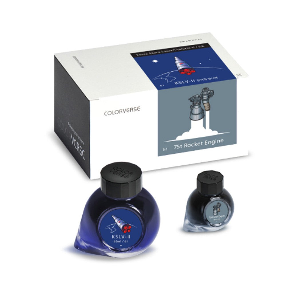 Colorverse Ink | KSLV-II | 75t Rocket Engine | Dark Blue | Special Edition | 65ml & 15ml Set - penpencilink