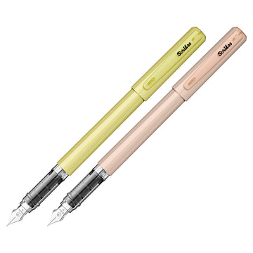 Scrikss Primeo Medium Nib Fountain Pen Set of 2 - Comes with a Cartridge - Stainless Steel Nib & ABS Body - Kiwi & Latte