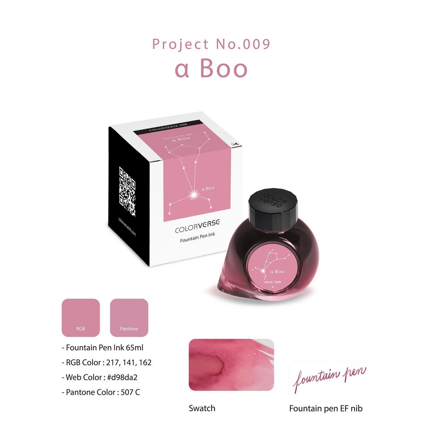 Colorverse Fountain Pen Ink | Green | Project Ink | α Boo- 65ml