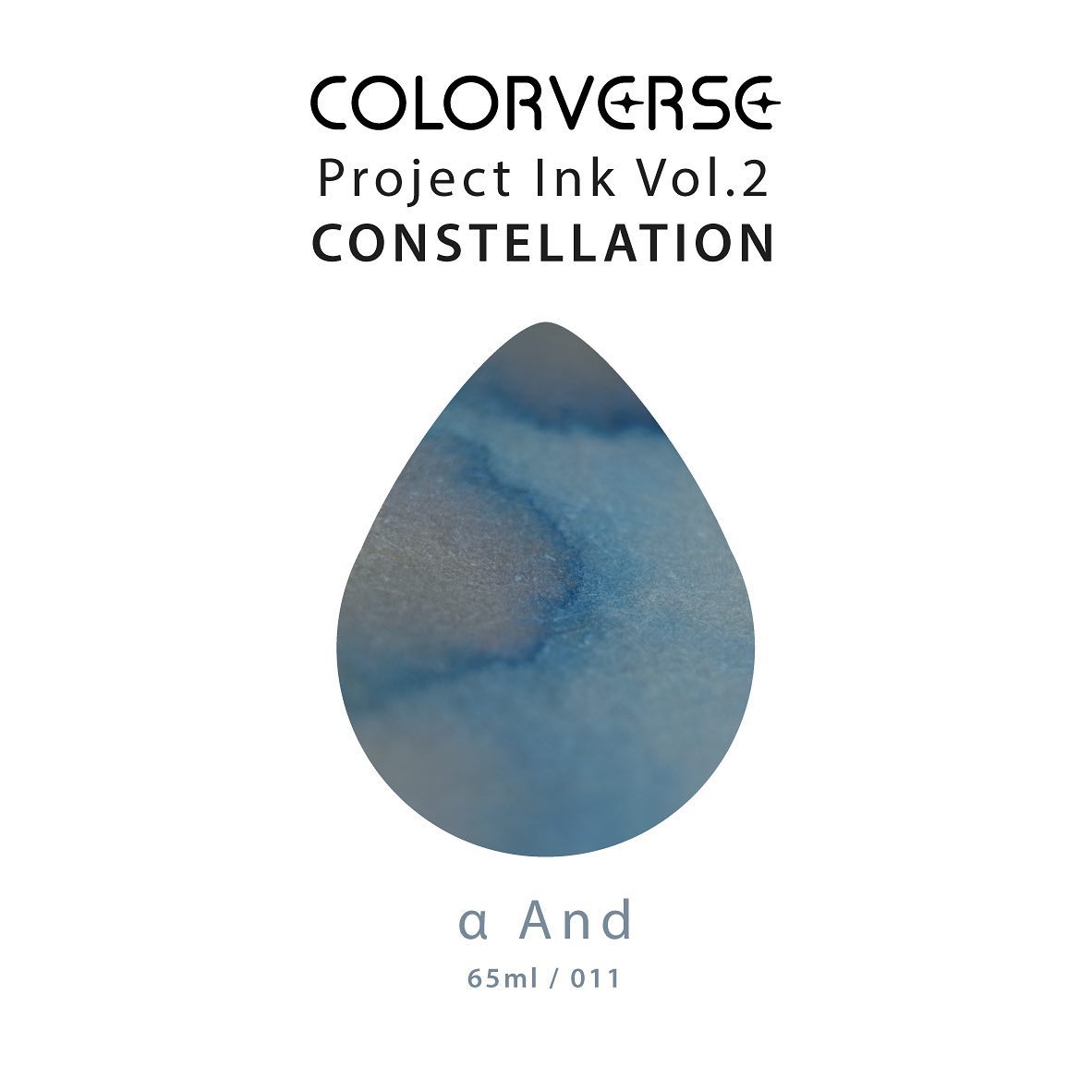 Colorverse | Gray | Fountain Pen Bottled Ink | Project Ink | α And- 65ml.