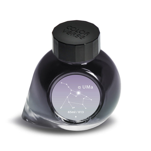 Colorverse | Gray | Fountain Pen Bottled Ink | Project Ink | α UMa- 65ml.
