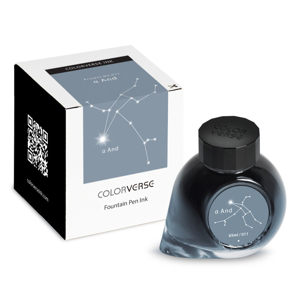 Colorverse | Gray | Fountain Pen Bottled Ink | Project Ink | α And- 65ml.