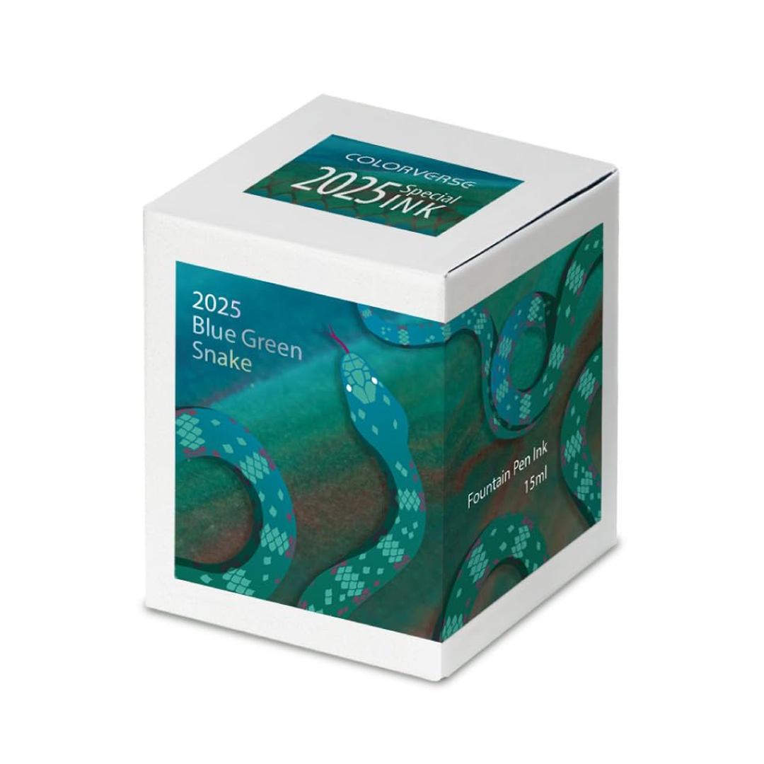 Colorverse | 2025 Blue Green Snake | Standard  | Fountain Pen Ink | Glitter Purple Blue | 15ml