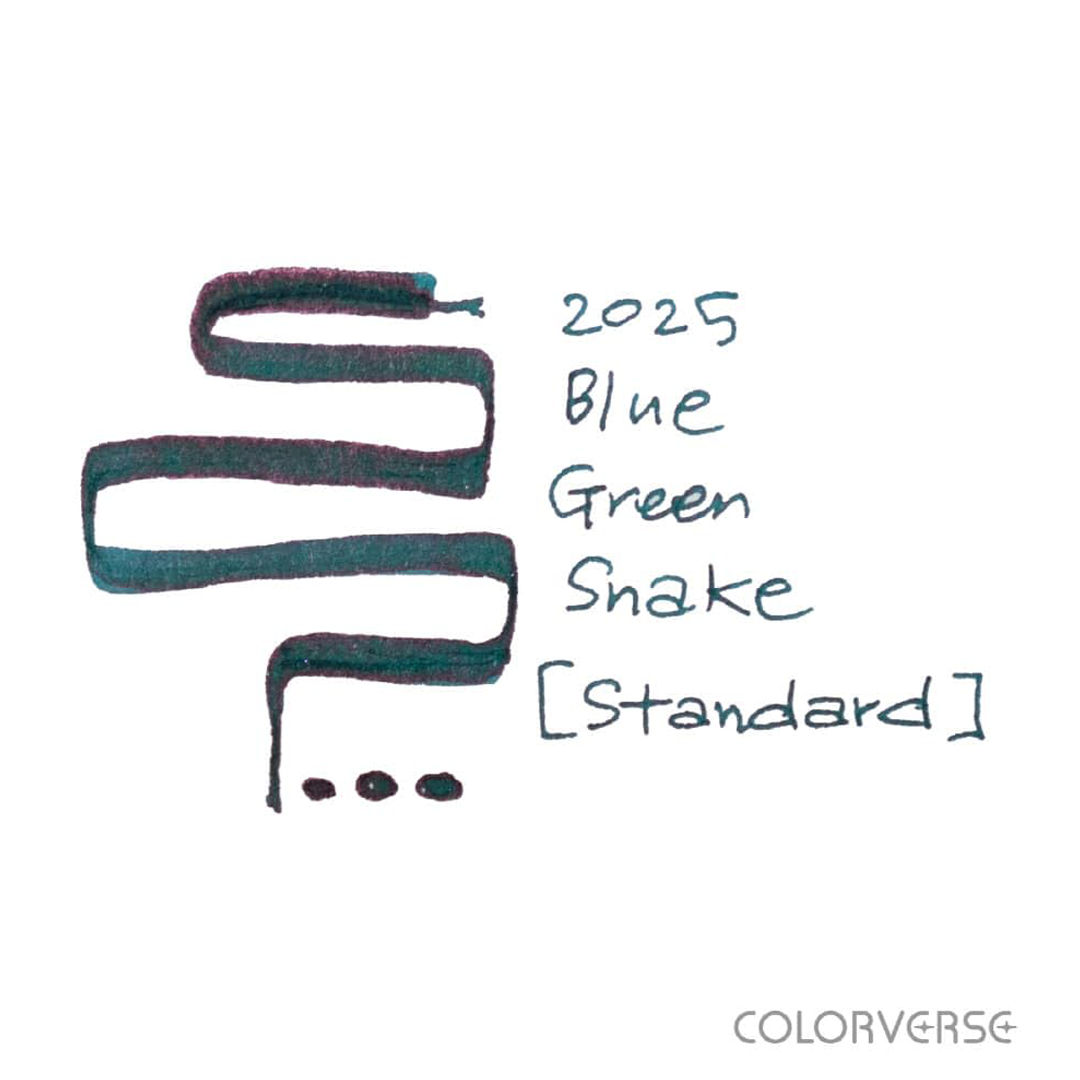 Colorverse | 2025 Blue Green Snake | Standard  | Fountain Pen Ink | Glitter Purple Blue | 15ml