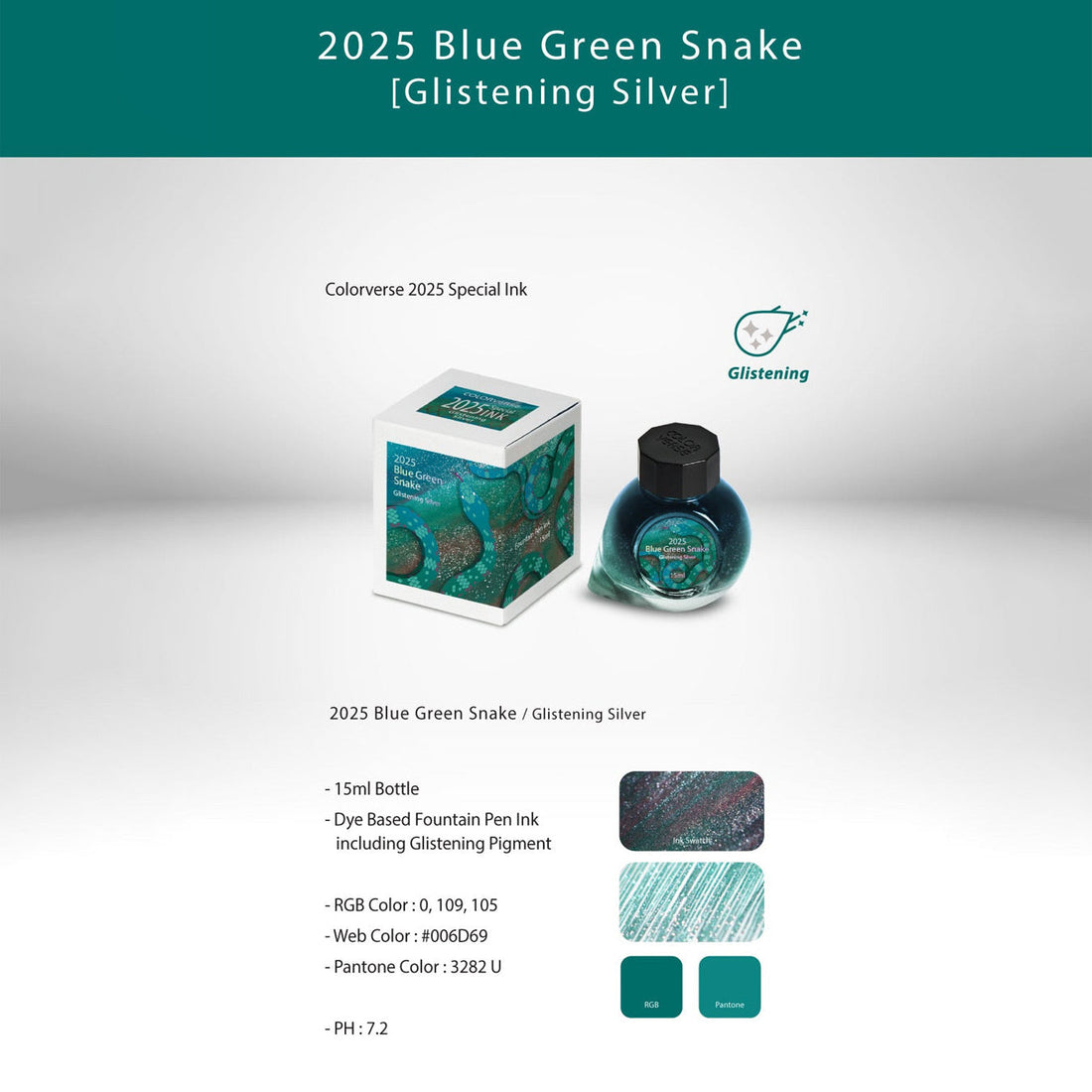 Colorverse | 2025 Blue Green Snake | Standard  | Fountain Pen Ink | Shiny Silver | 15ml