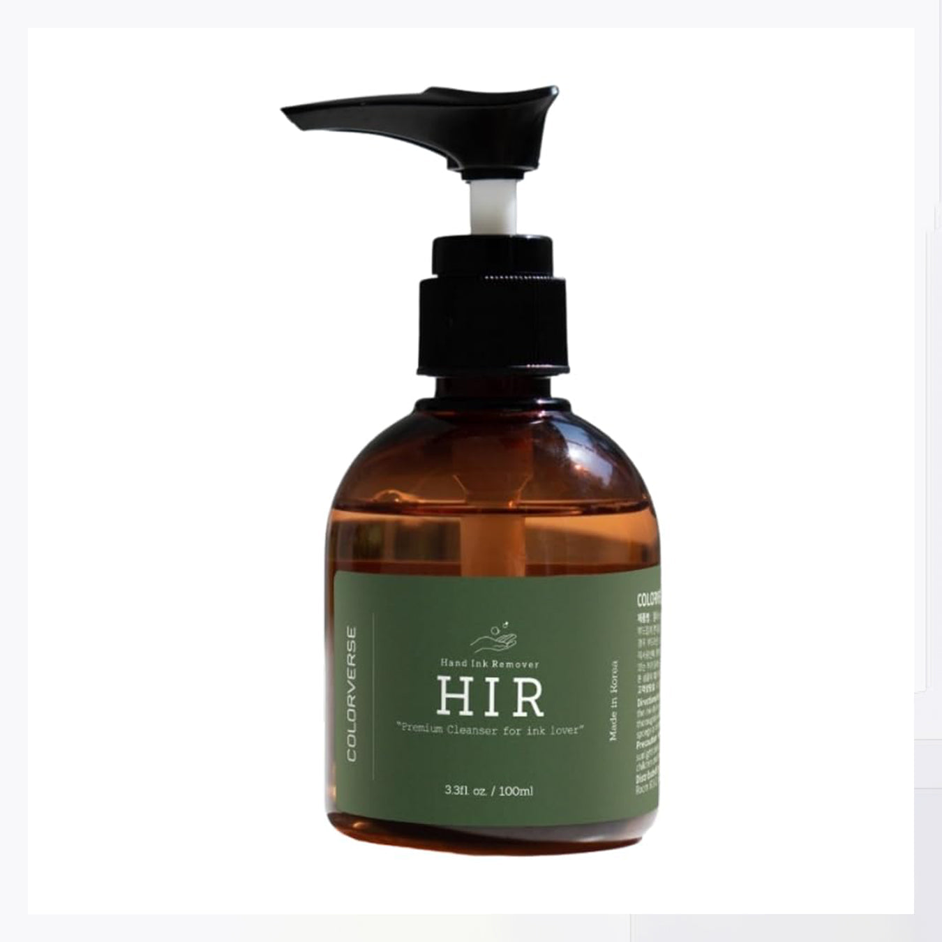 Colorverse | Hand Ink | Removal | 100ml