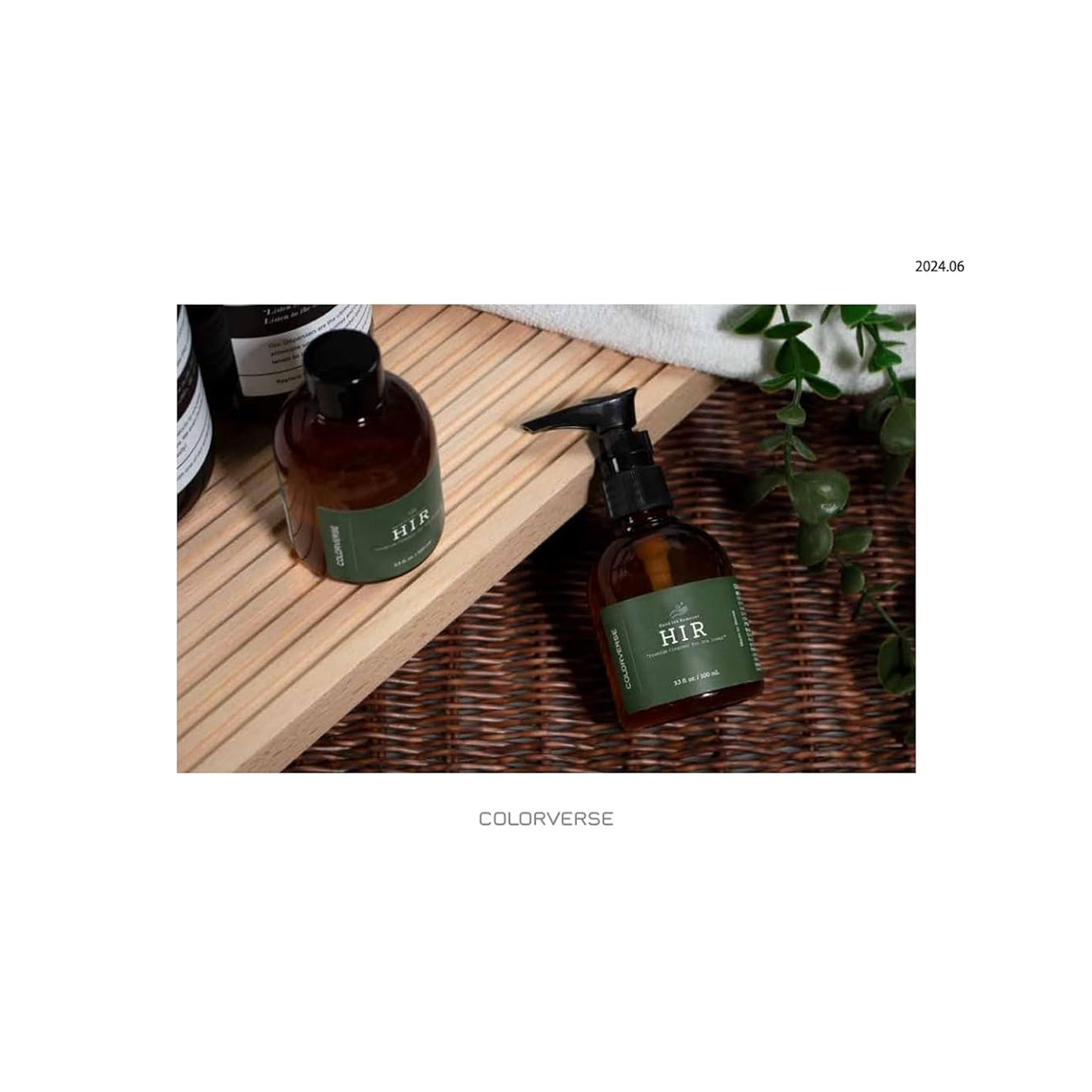 Colorverse | Hand Ink | Removal | 100ml