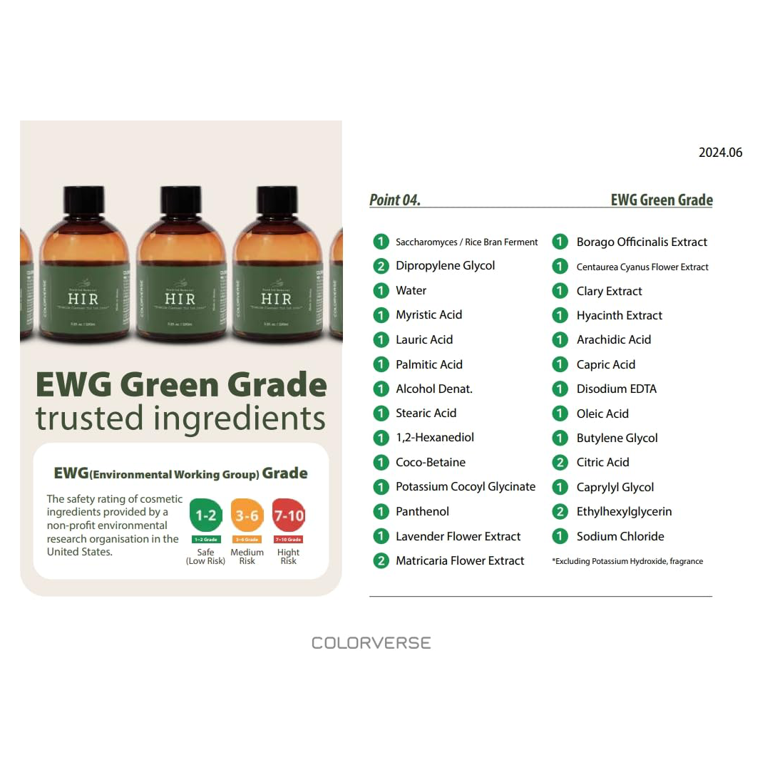 Colorverse | Hand Ink | Removal | 100ml