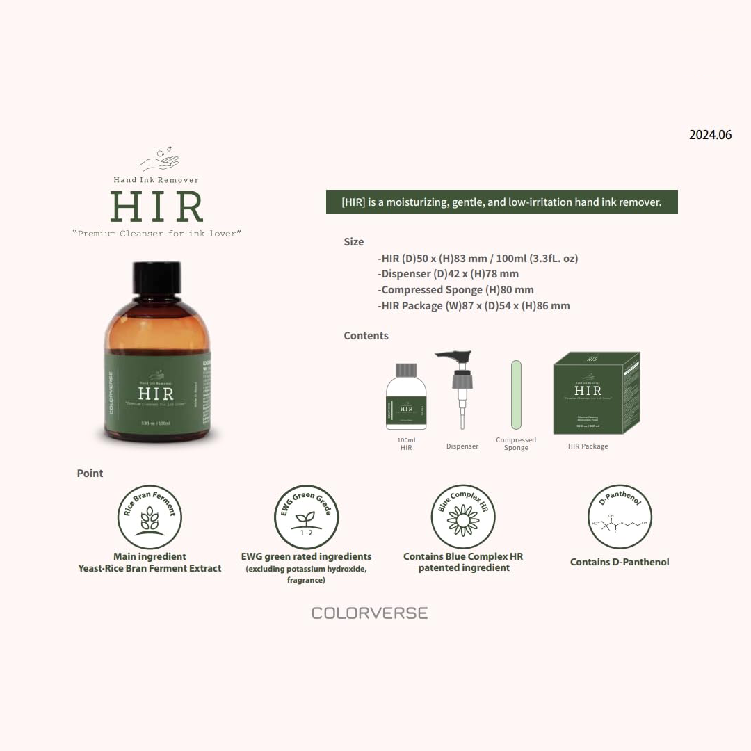 Colorverse | Hand Ink | Removal | 100ml