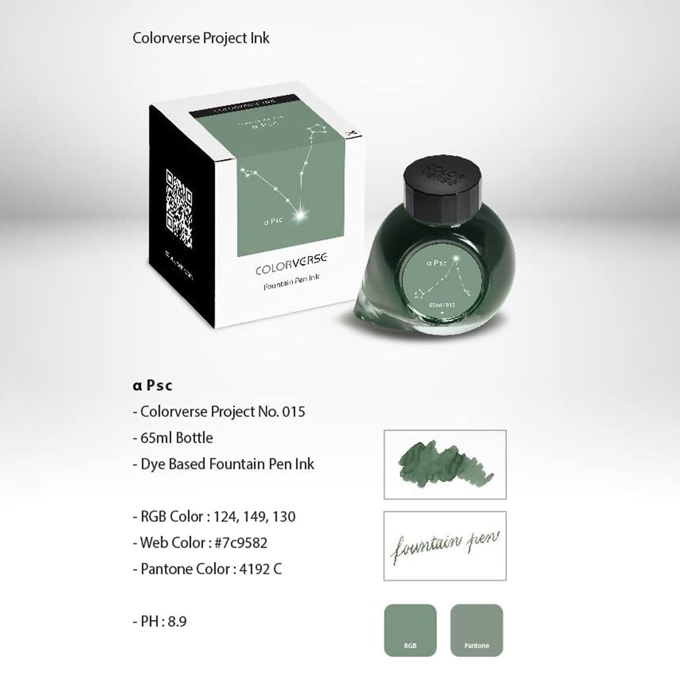 Colorverse Fountain Pen Ink | Green | Project Ink | α Psc- 65ml.