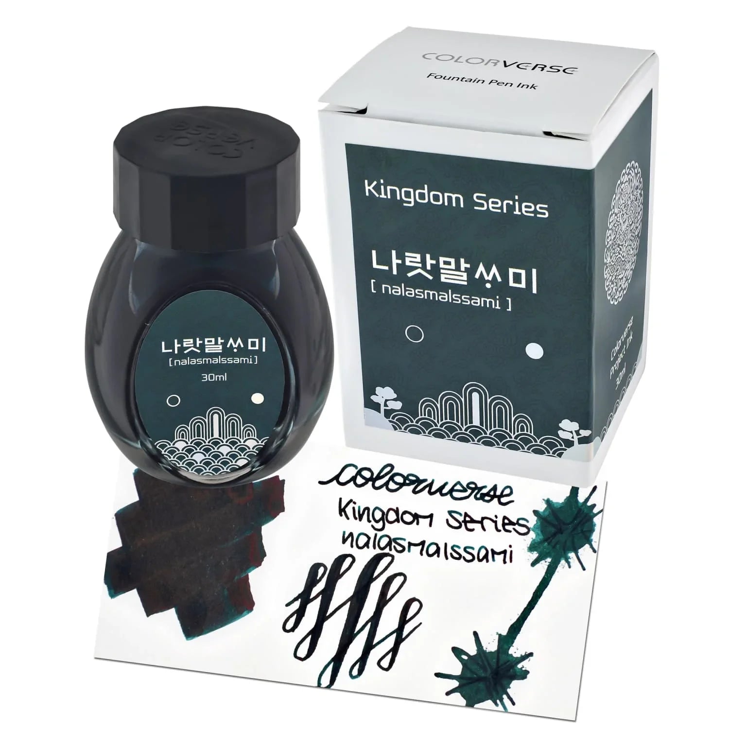 Colorverse | Kingdom Series | Ink Bottle | Nalasmalssami | 30ml