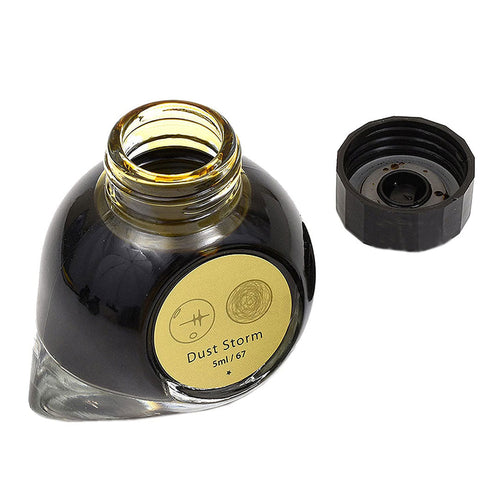 Colorverse Mini | 5ml | Dust Storm