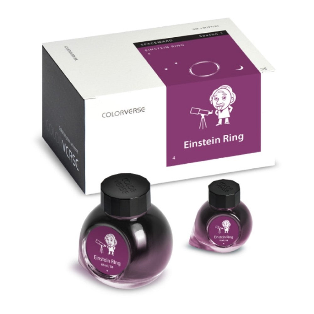 Colorverse | Spaceward Series | Season 1 | Fountain Pen Ink | Einstein Ring | Purple | 65ml and 15ml | 2 Bottle Set - penpencilink