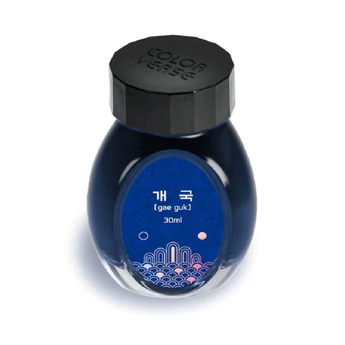 Colorverse | Kingdom Series | Blue | Fountain Pen Ink Bottled | Gar Guk | 30ml