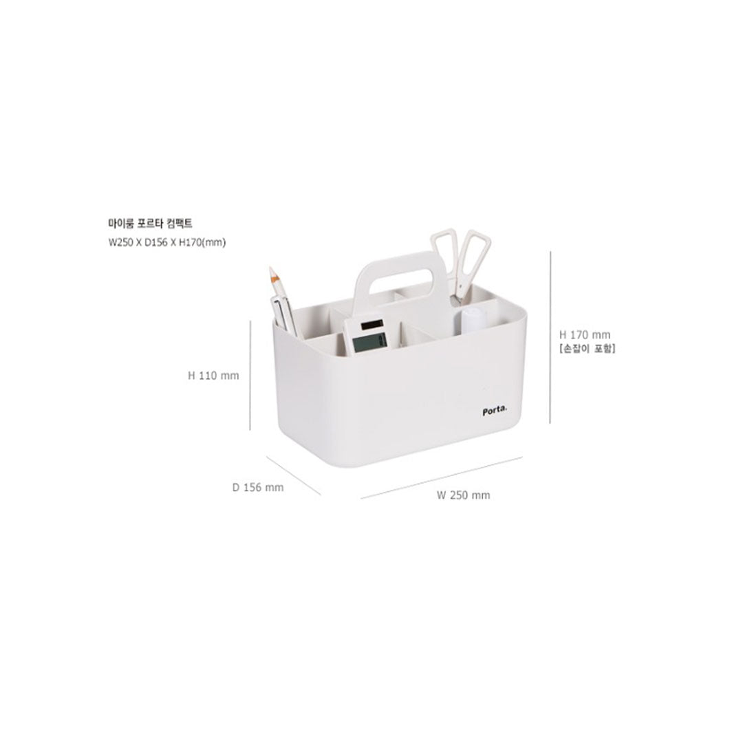 Litem | Portable | Stackable | Organizer | Mint |Porta Compact |For Office Home & Kitchen