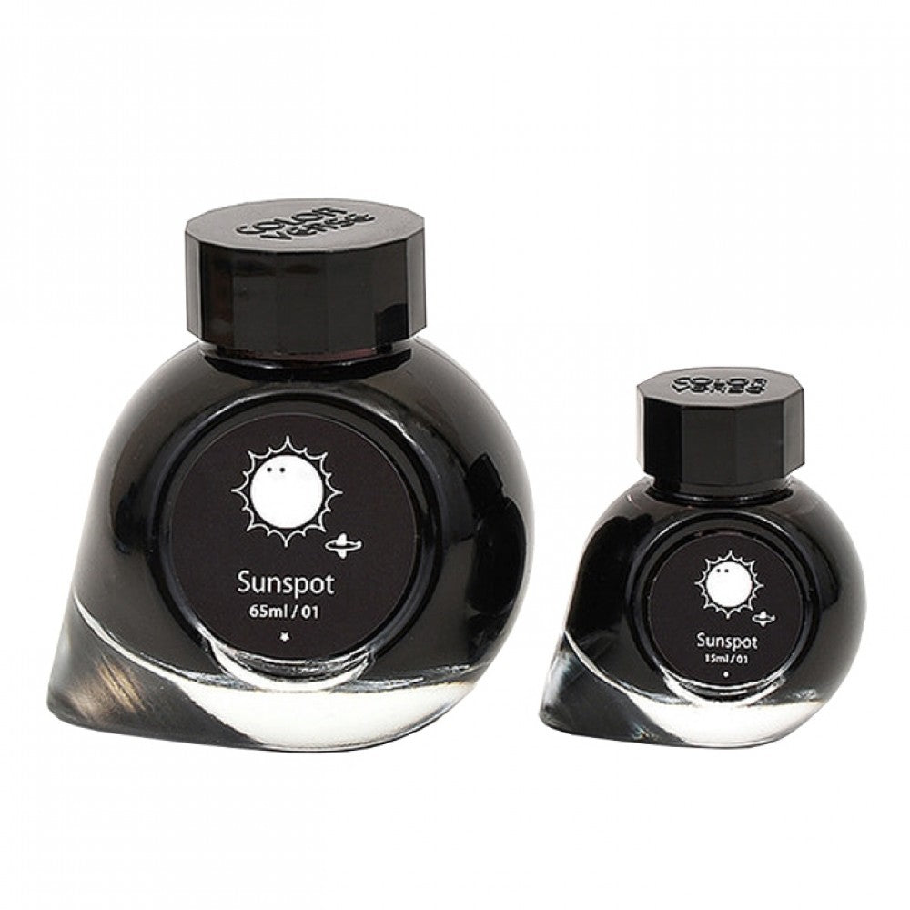 Colorverse Ink | Spaceward Series | Sunspot | Black | 65ml & 15ml | 2 Bottle Set - penpencilink