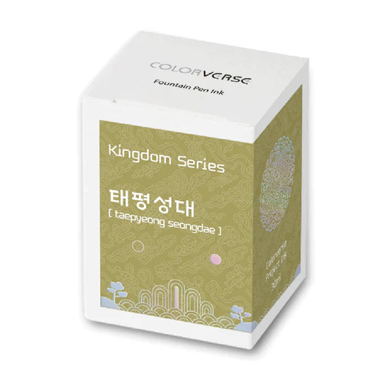 Colorverse | Kingdom Series | Ink Bottle | Taepyeong Seongdae | 30ml