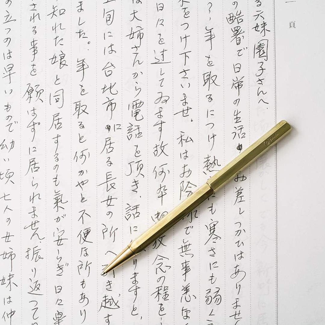 Ystudio | Ballpoint Pen | Classic Revolve | Slim Brass